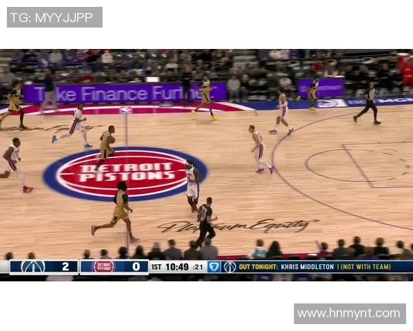 奇才主场击败活塞，巴特勒发挥出色：一场令人振奋的篮球盛宴